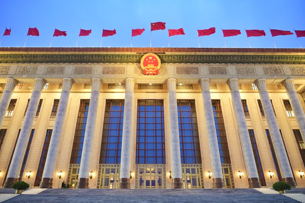 Xi wzywa do wprowadzenia większej liczby przepisów technicznych i wskazuje na więcej regulacji w przyszłości