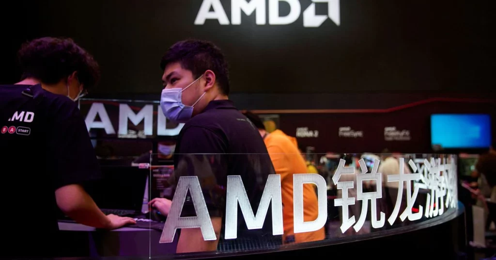 AMD kupuje chmurę Pensando za 1,9 miliarda dolarów w partiach centrum danych