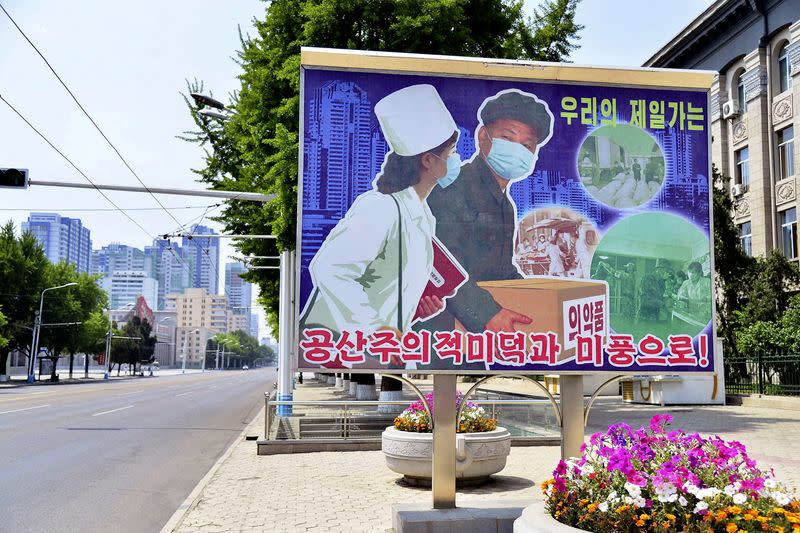 Korea Północna stoi w obliczu wybuchu choroby zakaźnej podczas walki z COVID