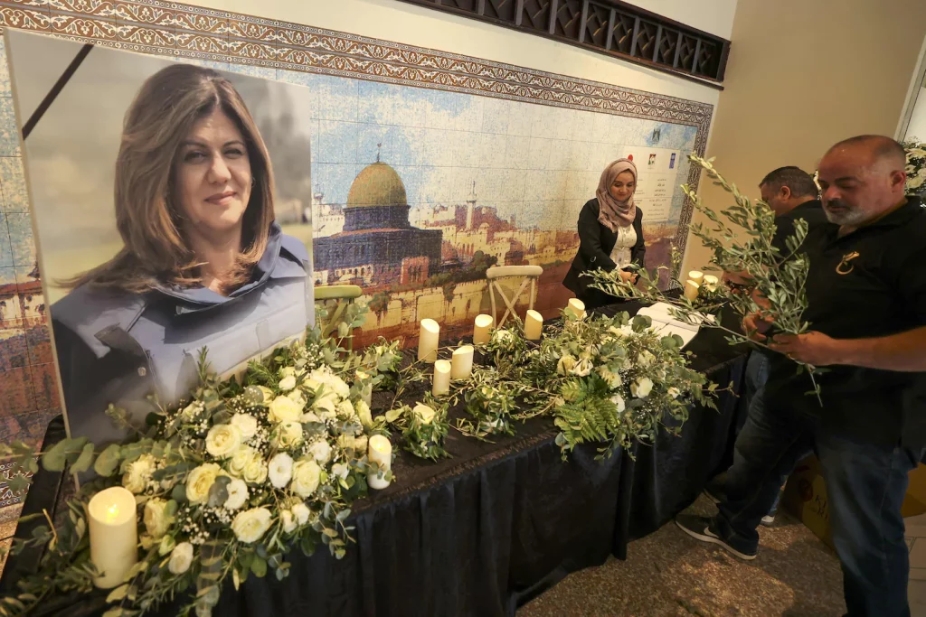 Według organizacji ONZ zajmującej się prawami człowieka, Sherine Abu Aqla została zabita przez izraelskie pociski okupacyjne
