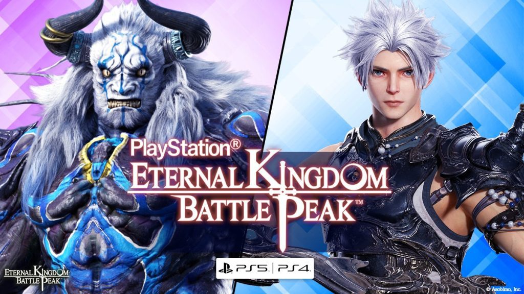 Darmowa gra MMORPG Eternal Kingdom Battle Peak na PS5 i PS4 jest już dostępna na całym świecie